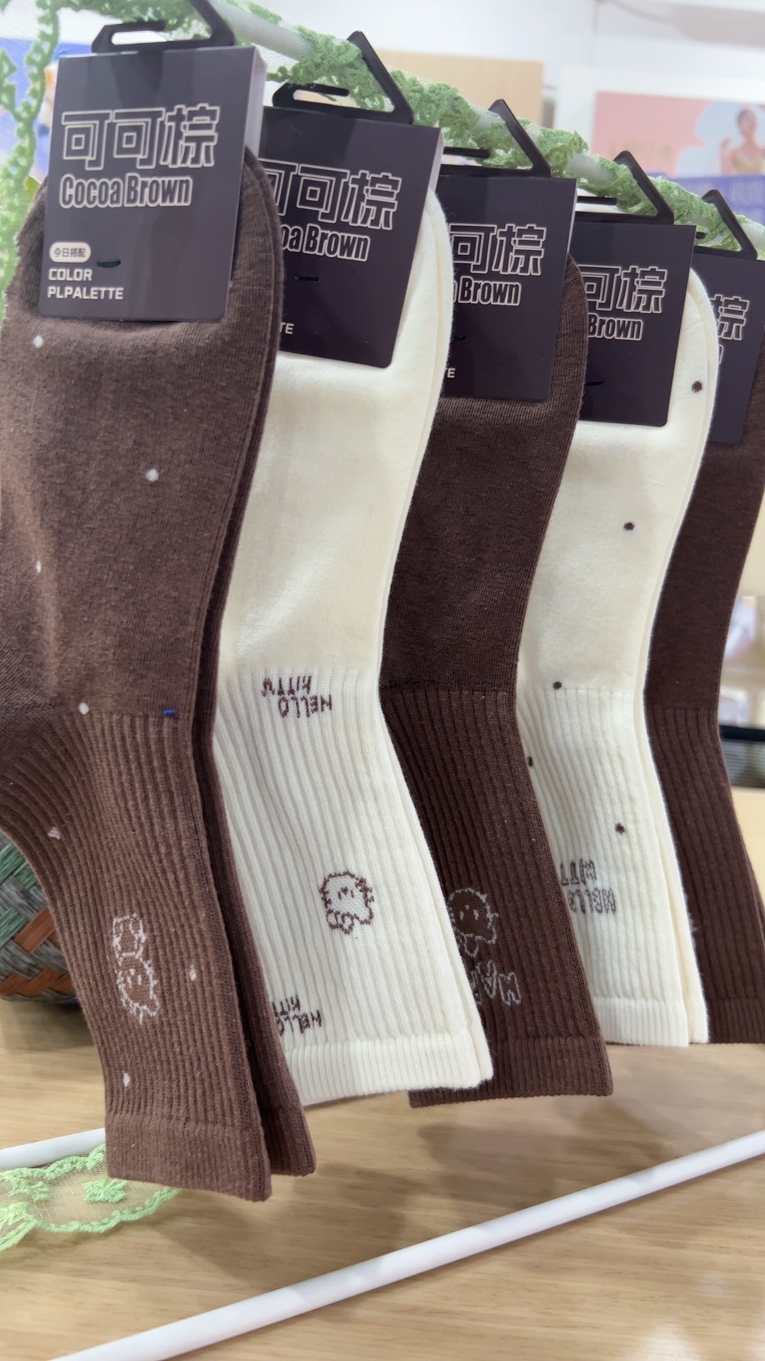 10A抗菌手工对目中筒袜男女中筒防滑植绒长筒袜透气刺绣