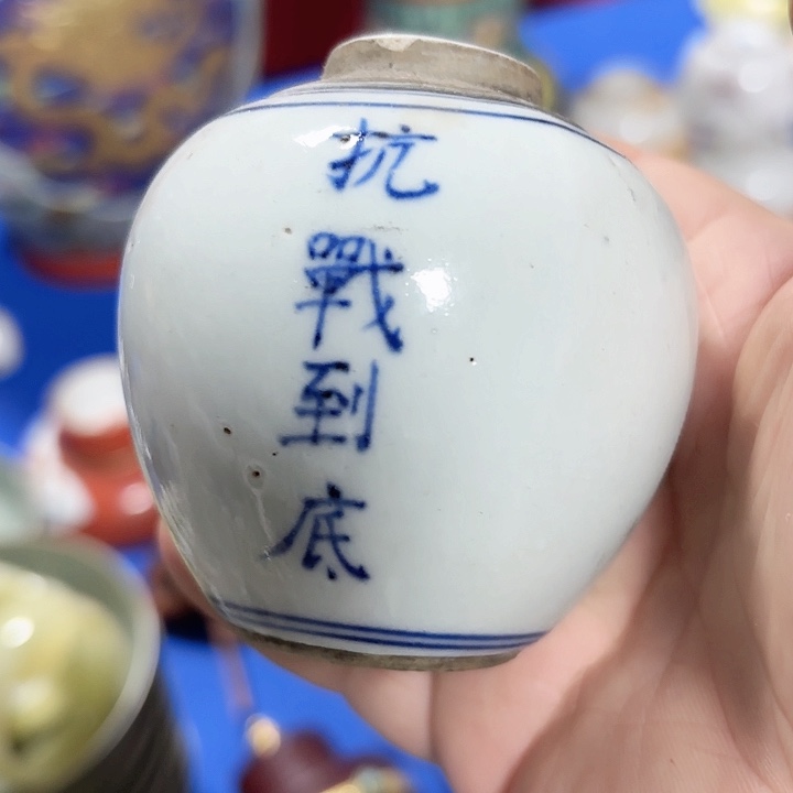 摆件陶瓷摆件不固定一件