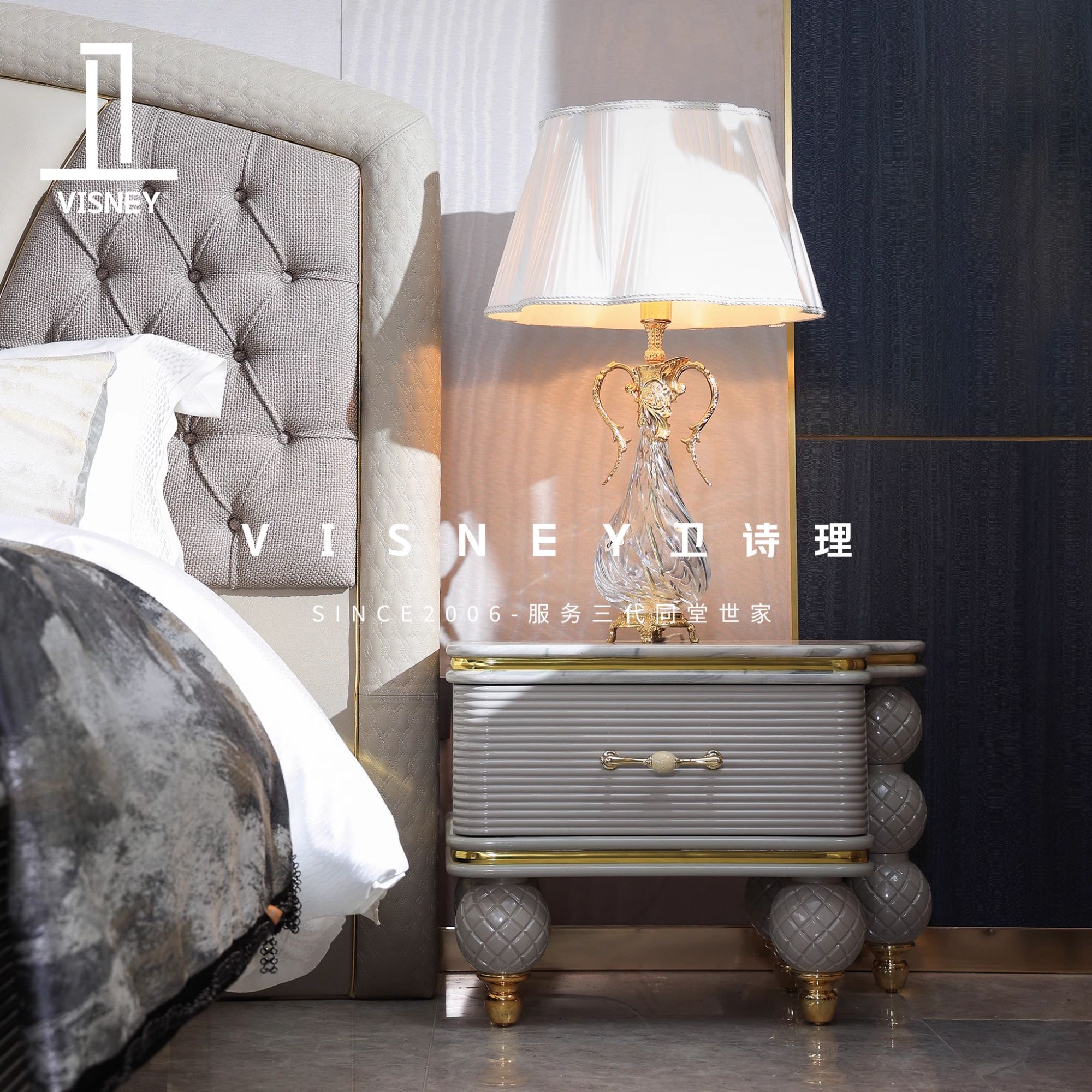 卫诗理高端定制别墅家具欧式法式卧室1.8M大床+床头柜L6