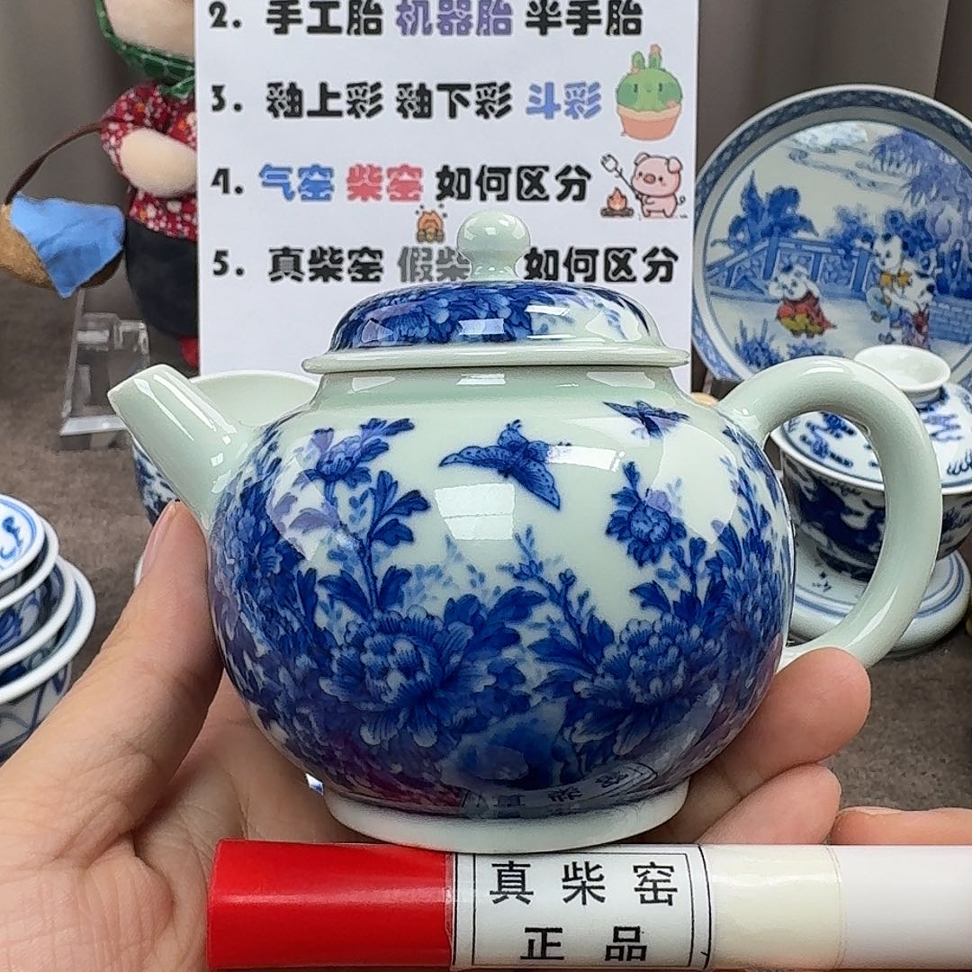 陶瓷艺术设计中心