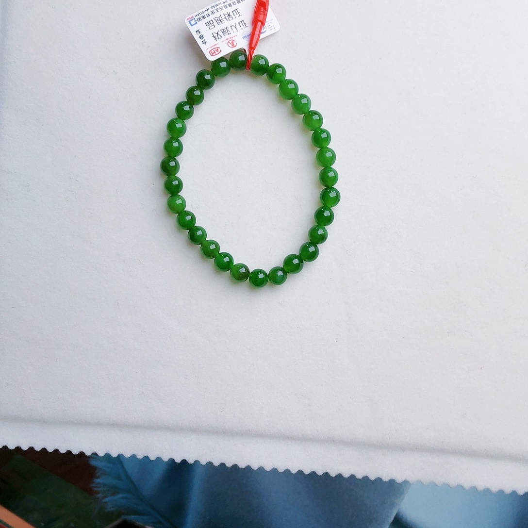 和田玉（碧玉）手链未镶嵌A*
