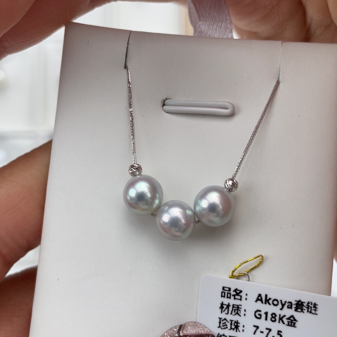 海水珍珠颈饰18K金镶嵌