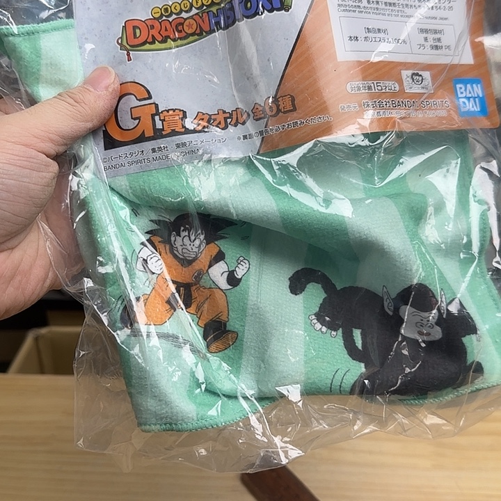 瓷片啊啊啊啊啊啊啊啊啊