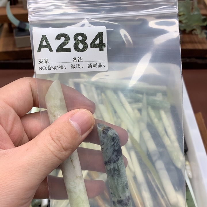 蛇纹石玉发饰合金驻****所