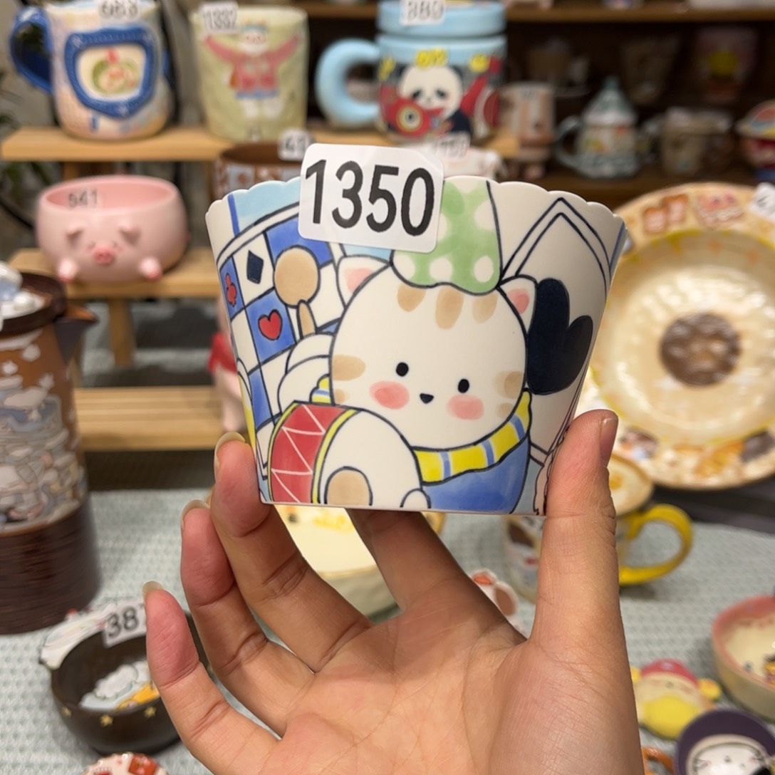 瓷片1350hhhhhh哈哈哈哈哈