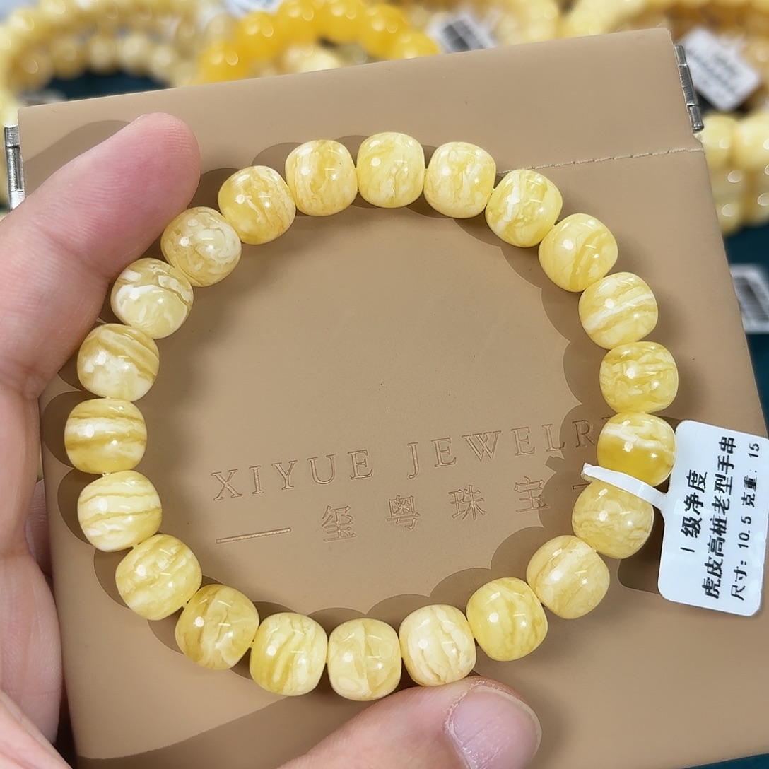 蜜蜡未镶嵌裸石00600000000