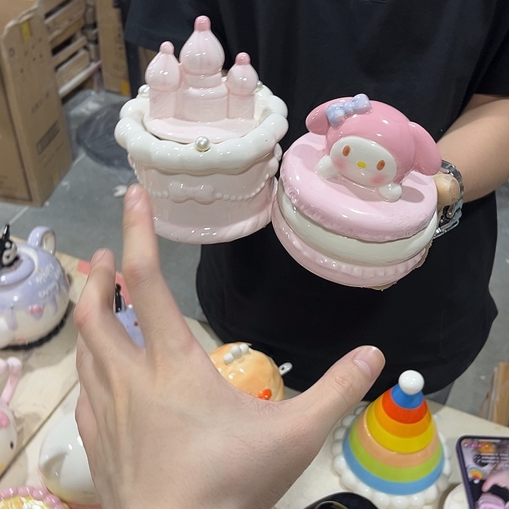 你在干吗了我想和