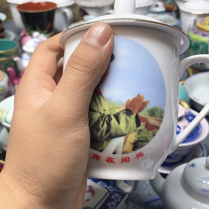 景德镇陶瓷研究所