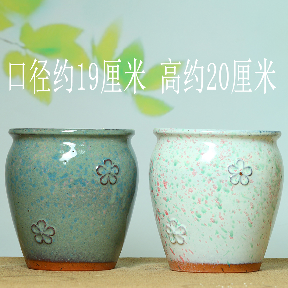 特价多肉花盆老桩法师绿植兰花粗陶简约家用绿植陶瓷有孔透气大号