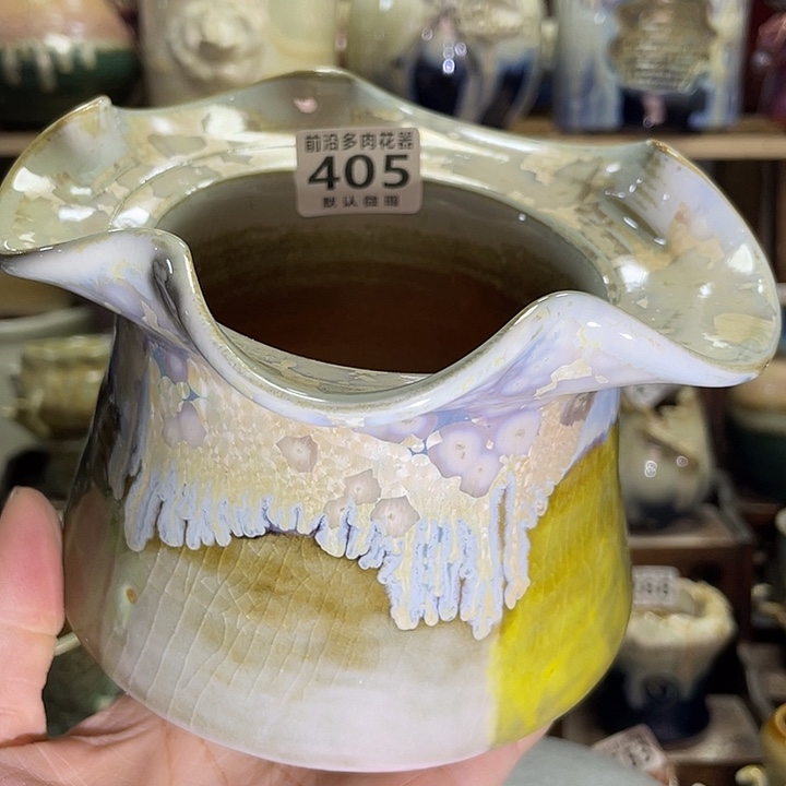 狼盆外口径14高度10