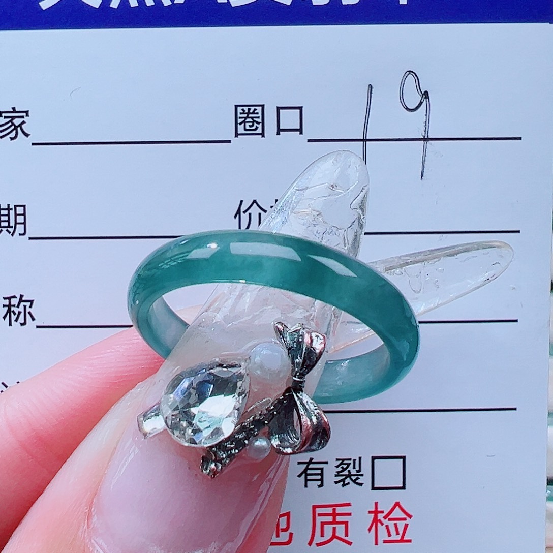 翡翠未镶嵌戒指天然