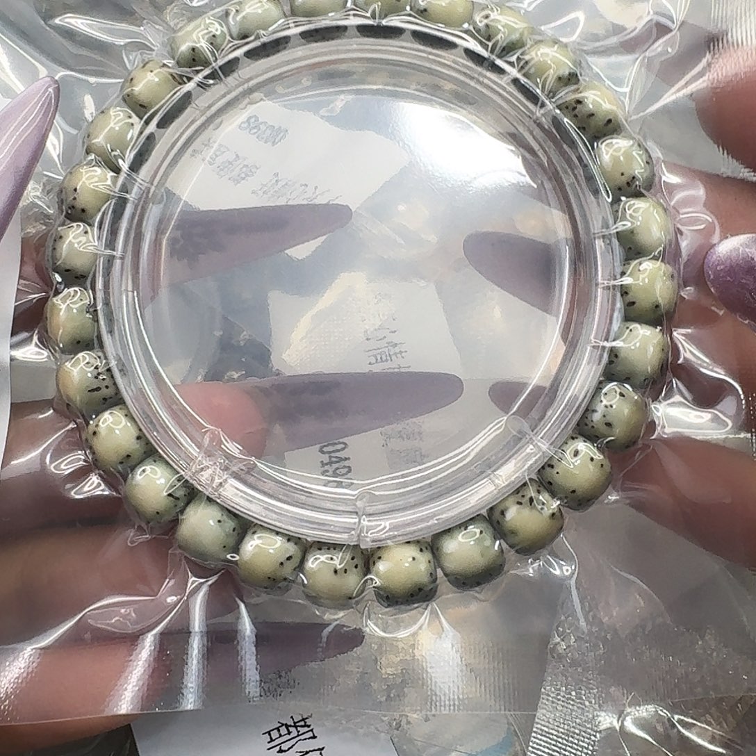 星月菩提手串64快乐87