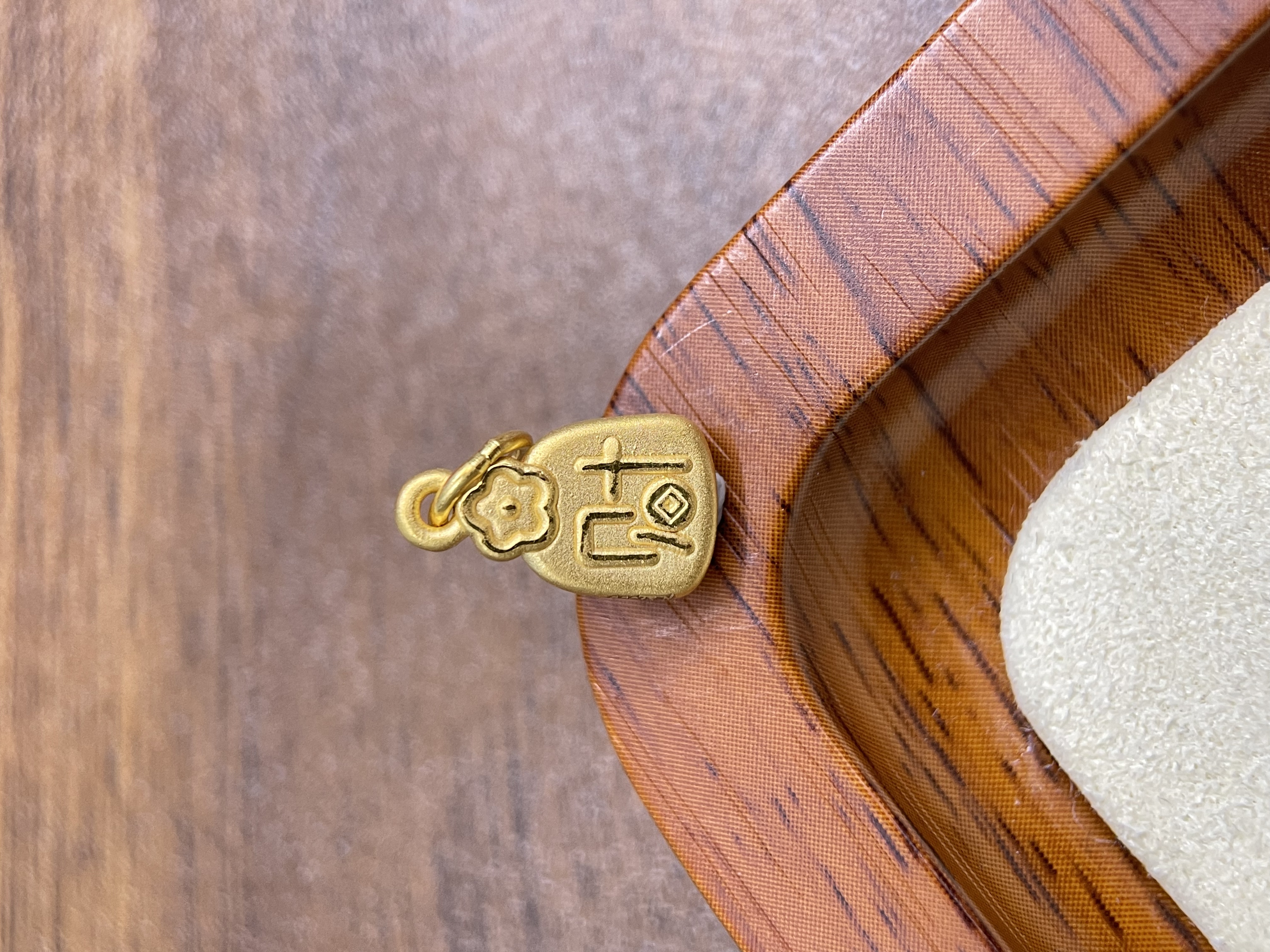 足金999桃花财财牌DP2472-0630