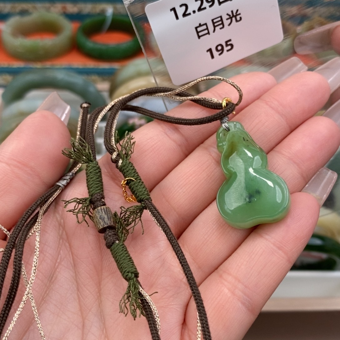 至***善和田玉未镶嵌手镯挂件回流