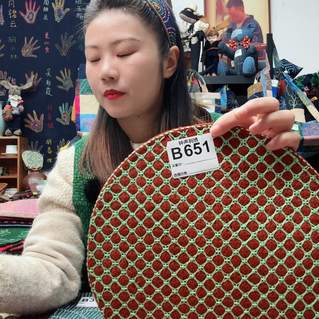 织绣小****?1111111111111111111