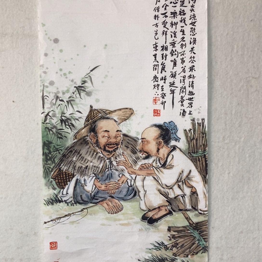 【闪购商品】国画墨鱼精品墨鱼精品