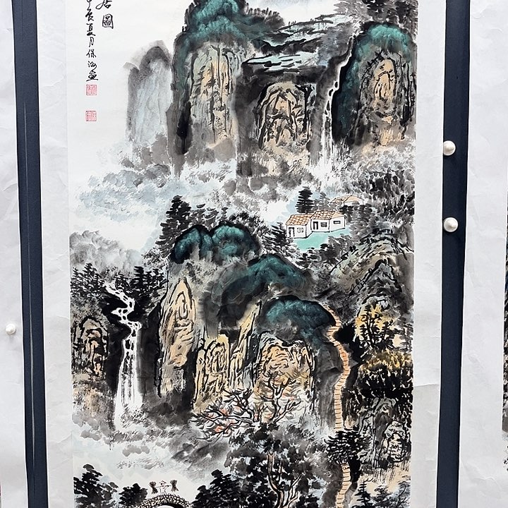 国画四尺整张山水