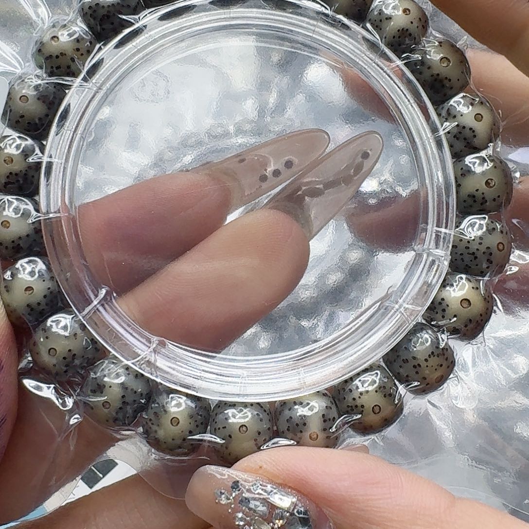 龙脊菩提手串158快乐星月菩提10