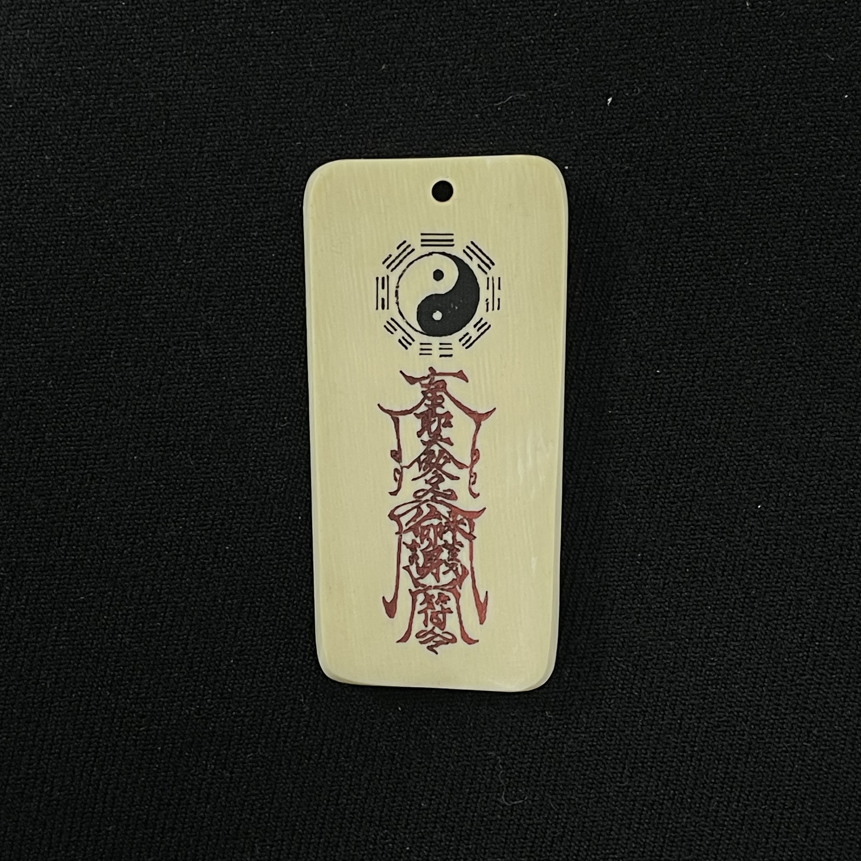 D110251 太极护身符 只做天然猛犸牙