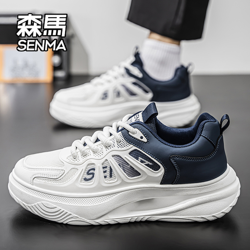 SENMA/森马男鞋2025新款夏季潮流百搭透气休闲板鞋运动工作厚底鞋