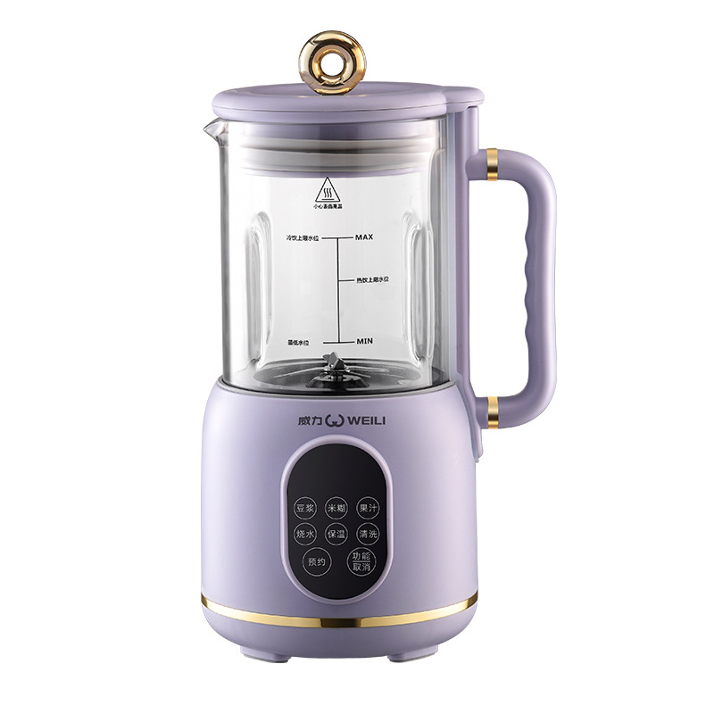 OSTMARS家用豆浆机破壁机智能款多功能辅食机全自动小型免