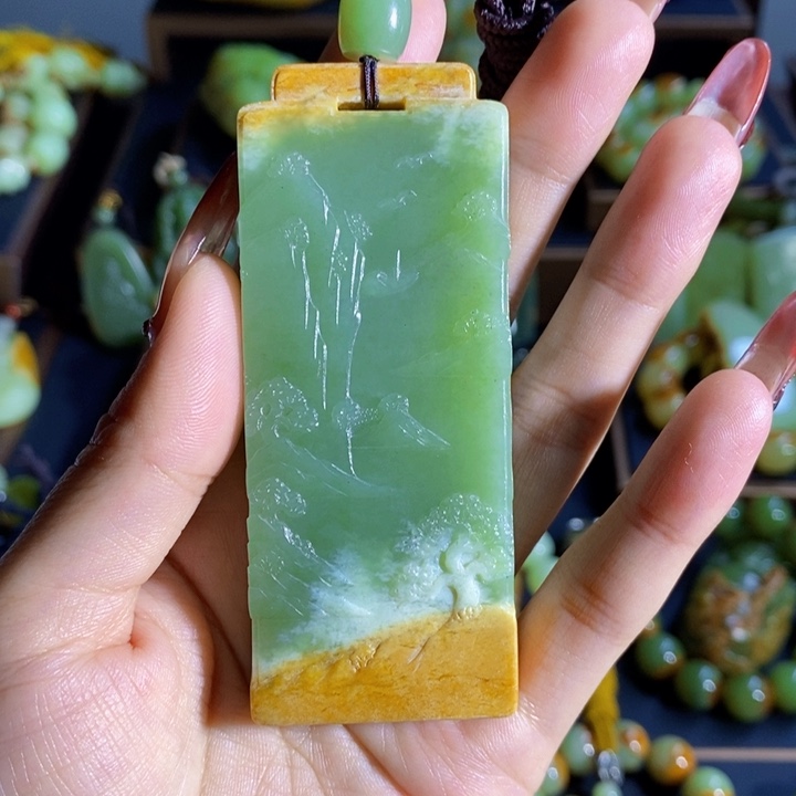 和田玉吊坠(赠链)未镶嵌翠*