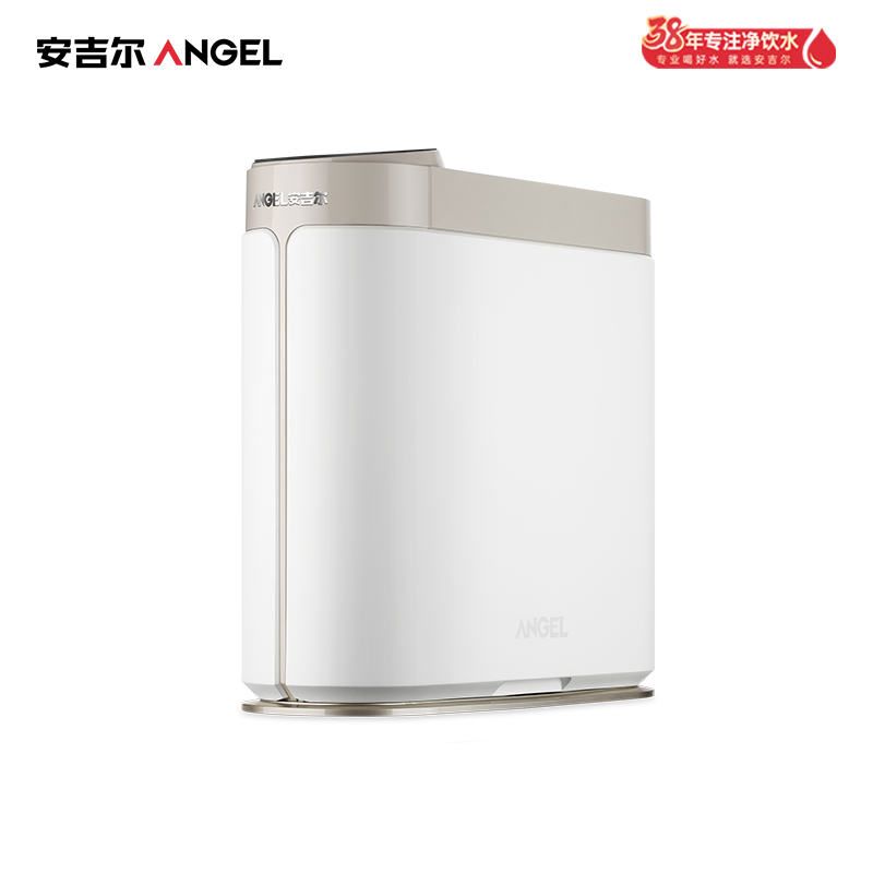 安吉尔净水器哪吒Pro2500s划痕微瑕
