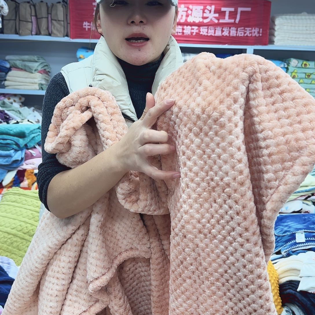 羊驼毛127.152菠萝格毯，瑕疵，孤