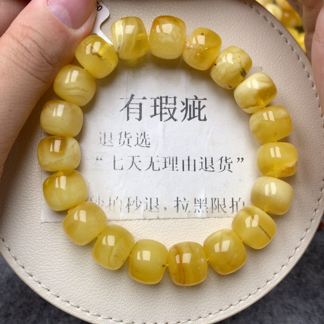 琥珀未镶嵌珠宝奇石13