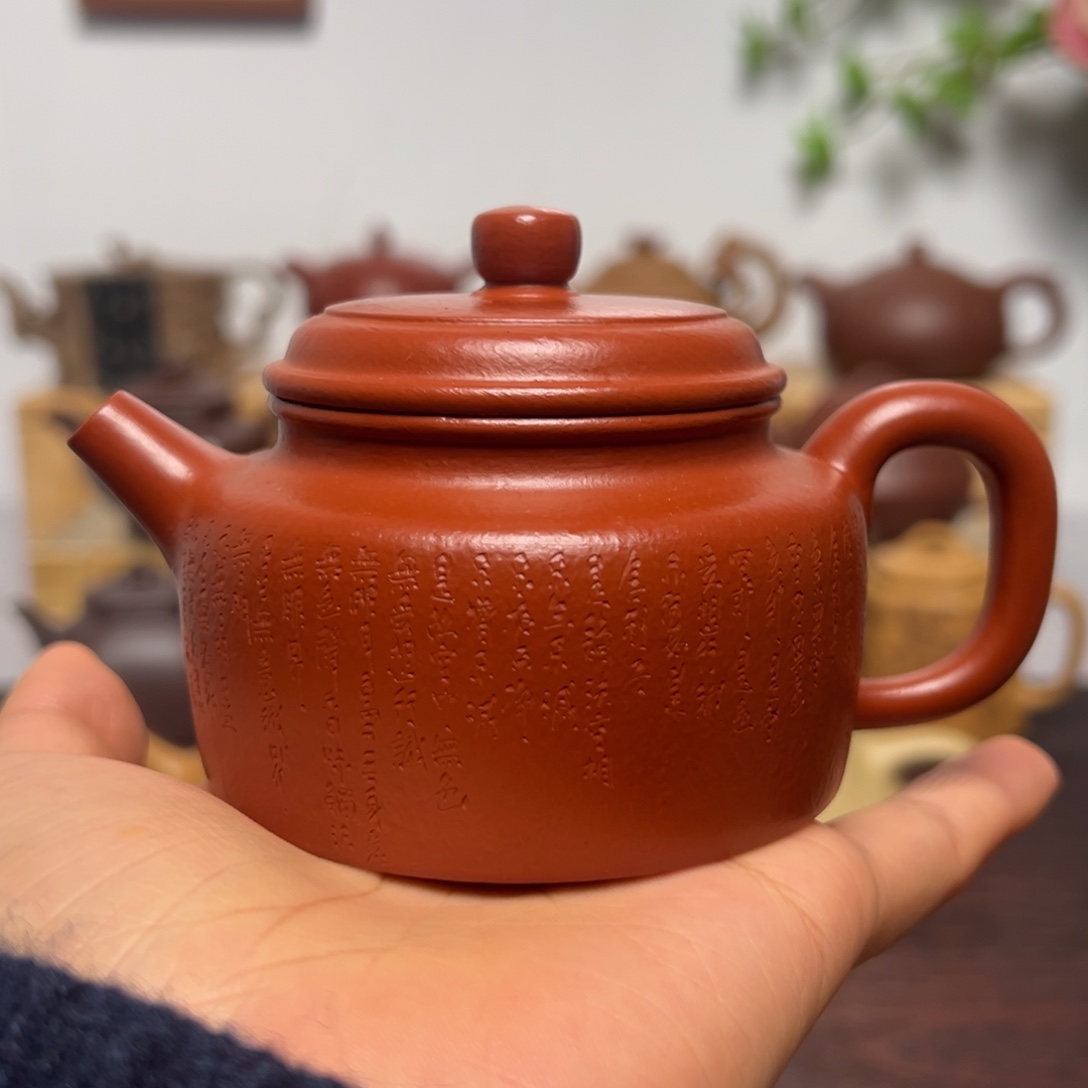 紫砂茶壶150cc 全手工德钟