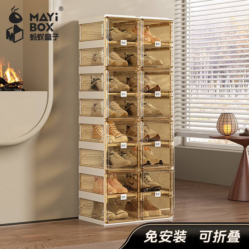 蚂蚁盒子家用鞋柜免安装简易鞋子收纳多层家门口收纳柜鞋柜储物柜