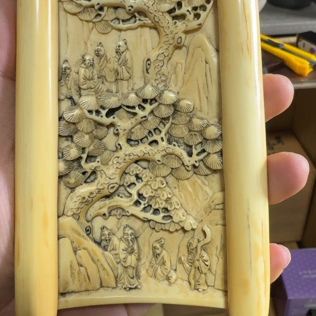 砖雕亦*宸感谢老板，老板发财