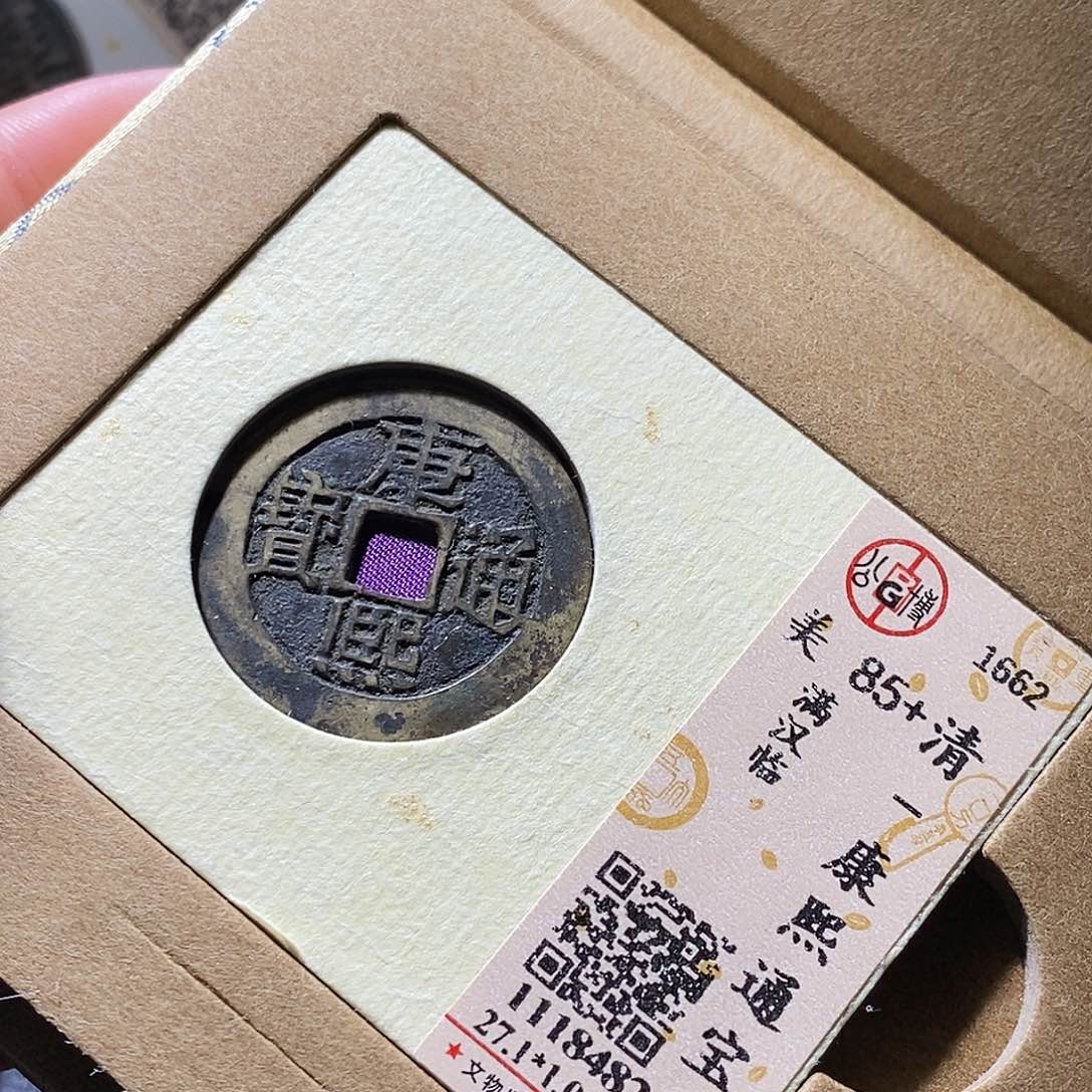 铜98:爱爱爱爱爱爱爱啊