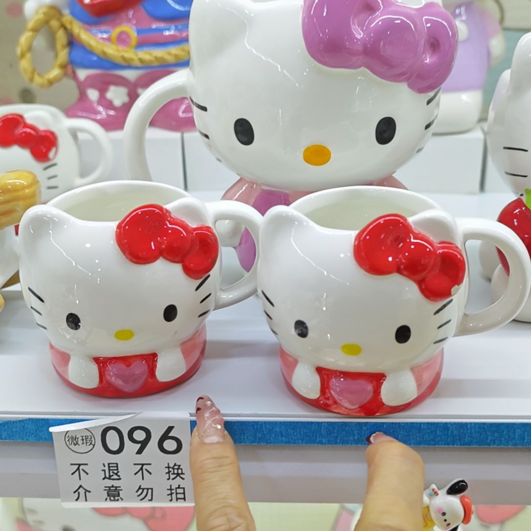 小***.微瑕陶瓷不退不换满28包邮，磕碰售后附带开箱视频方可售后