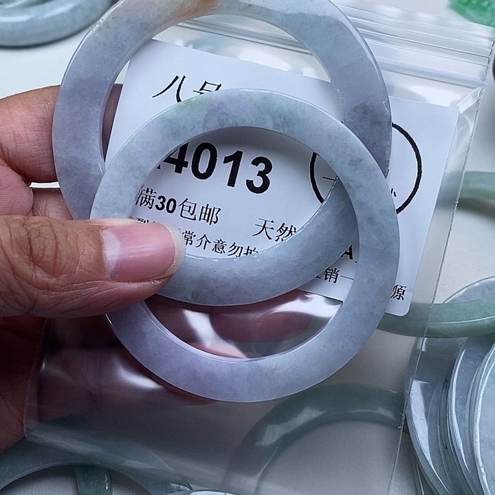 佳***悦翡翠未镶嵌吊坠(不含链)