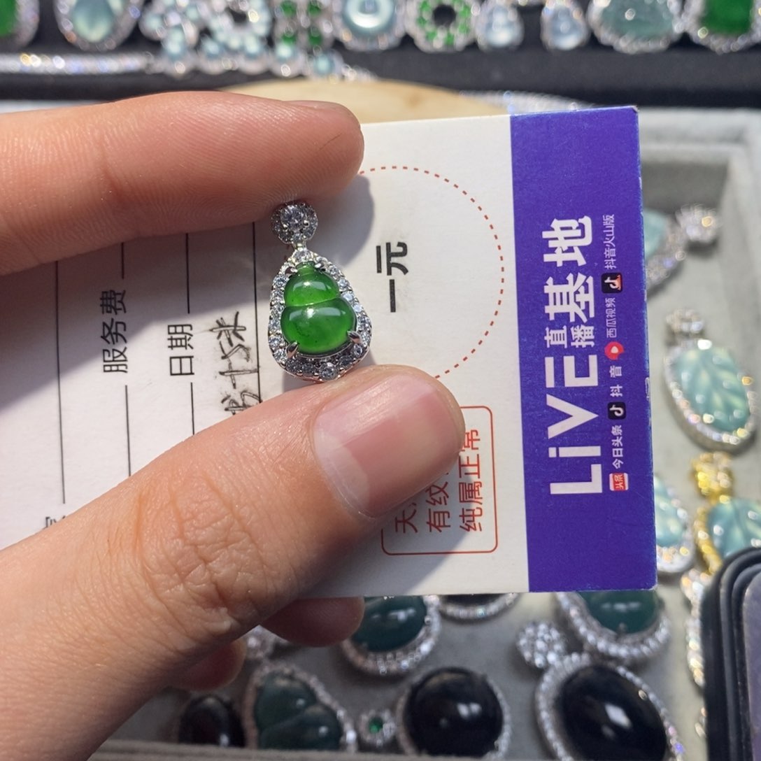 翡翠项链未镶嵌翡翠