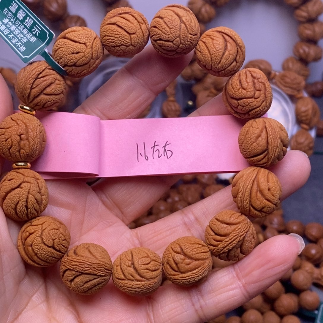 秦岭龙纹桃核15颗