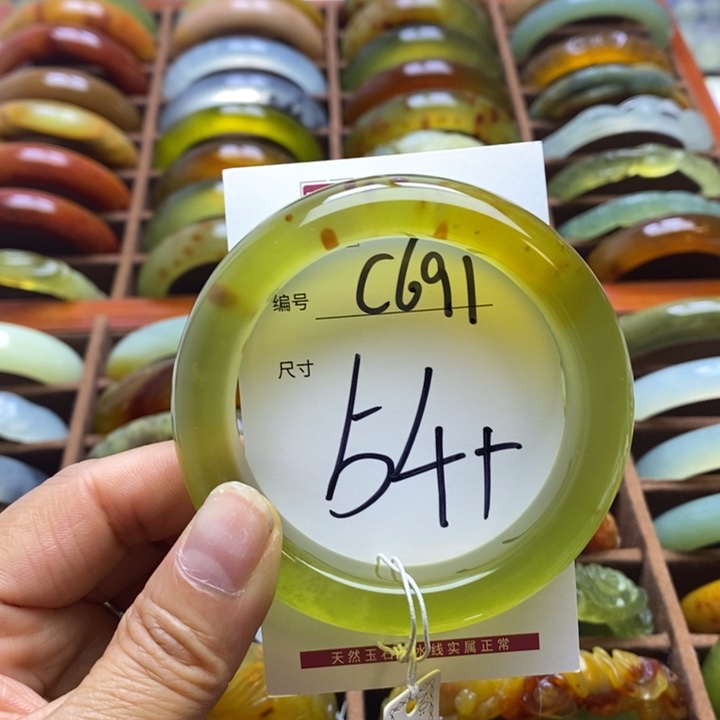 蛇纹石玉手镯未镶嵌