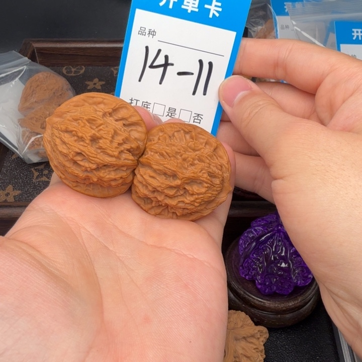 文玩核桃吊坠麦虎40