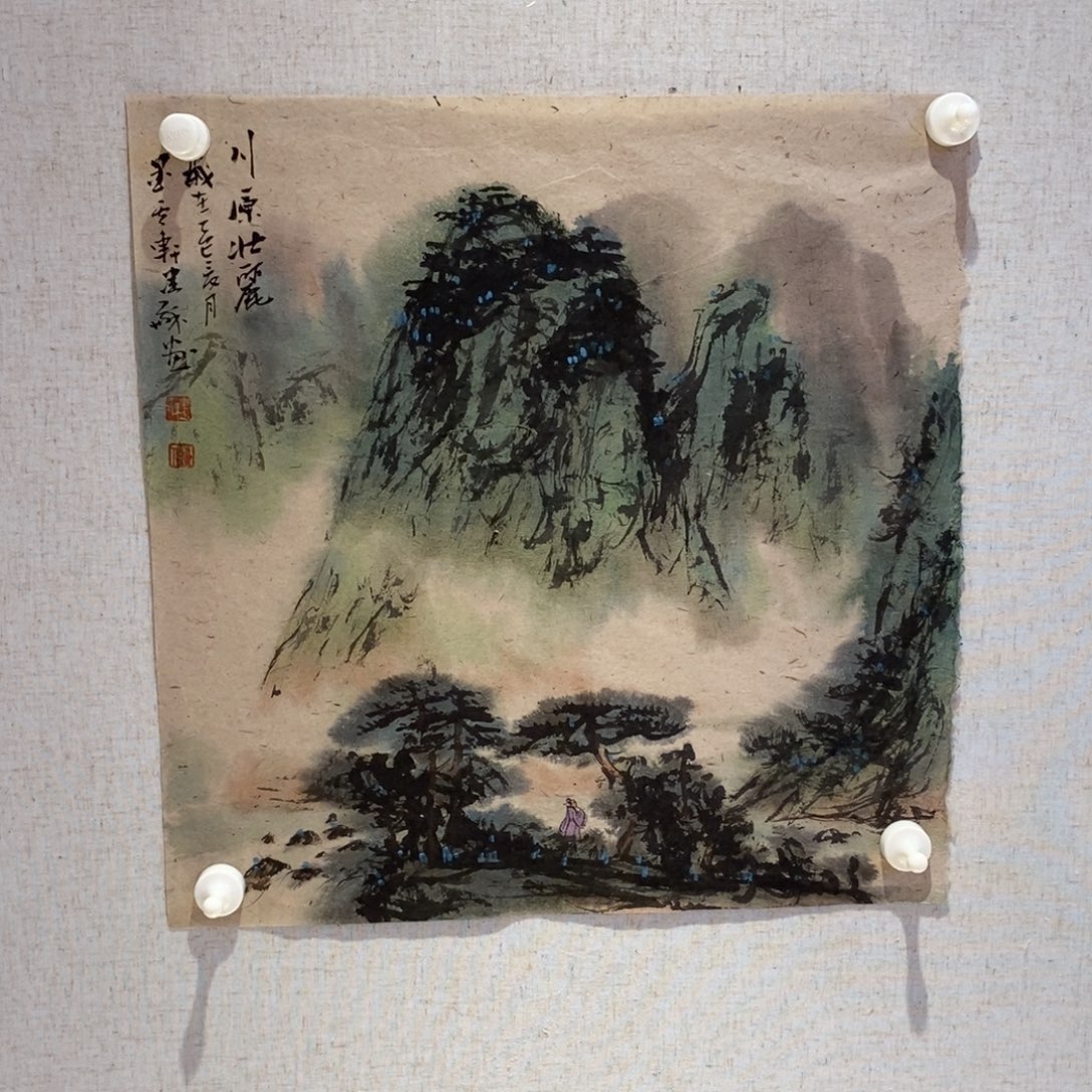 国画国画艺术国画艺术
