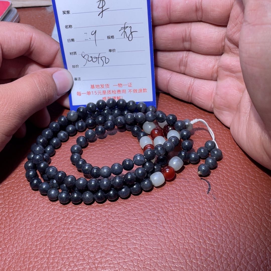 和田玉手链未镶嵌大*