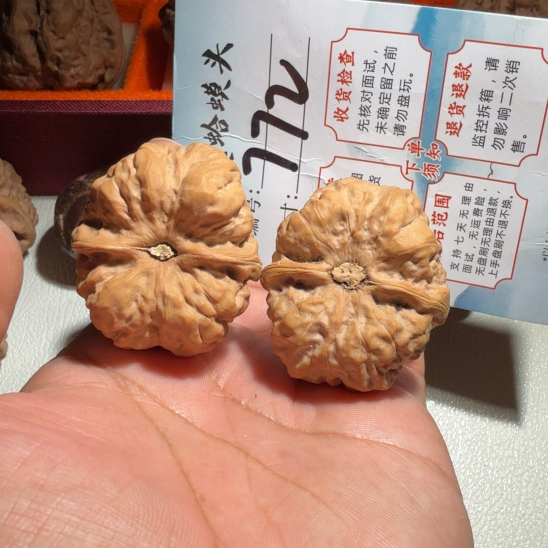 文玩核桃把件文玩39