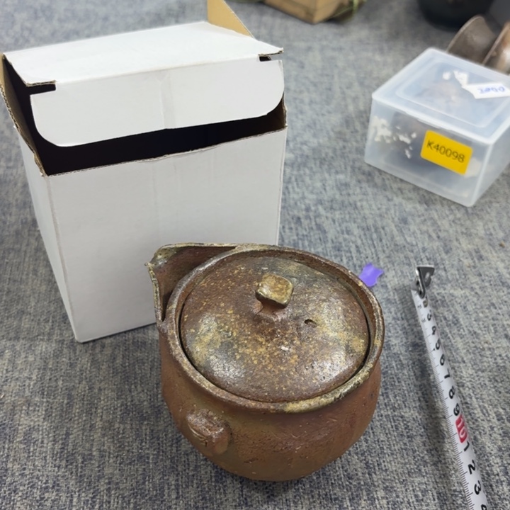 非常美丽漂亮的物品