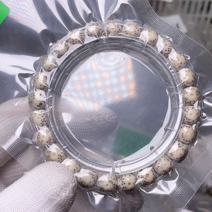 星月菩提手串J171 星月哈哈哈9