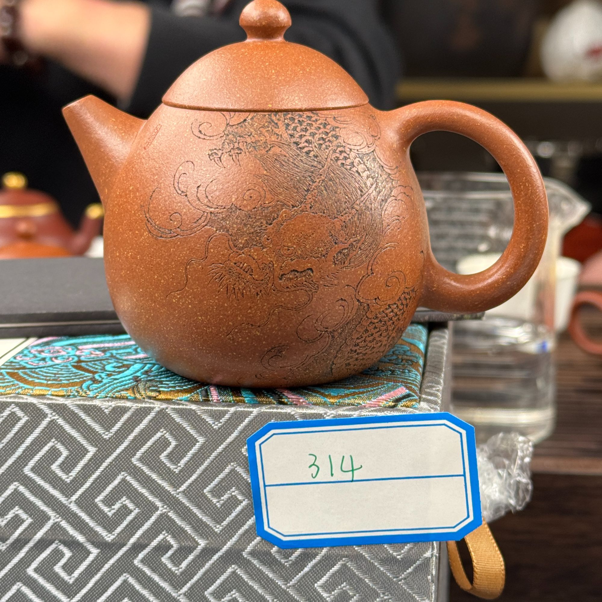 #314茶具茶器组合链接茶器专用