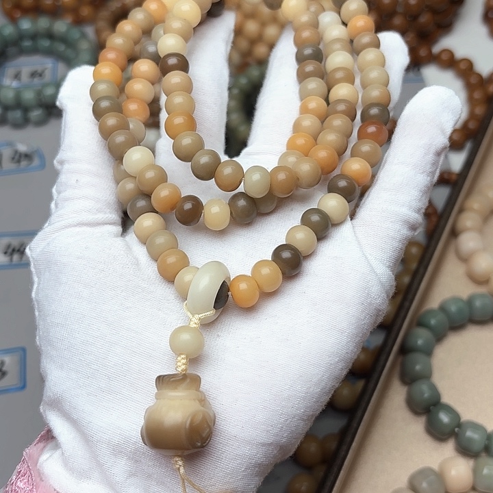 菩提根/象牙果手串