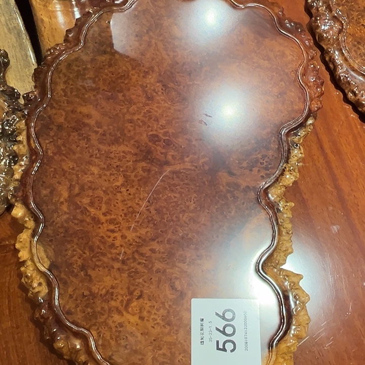 大果紫檀（缅甸花梨）