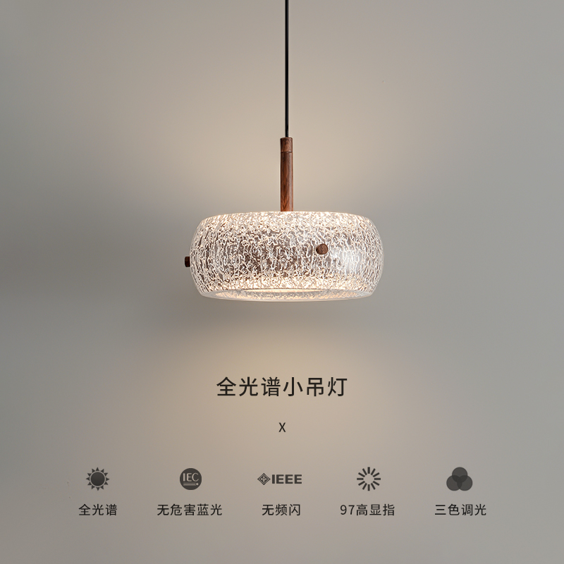 法式中古风客厅小吊灯2025新款轻奢高级感极简设计师卧室小吊灯