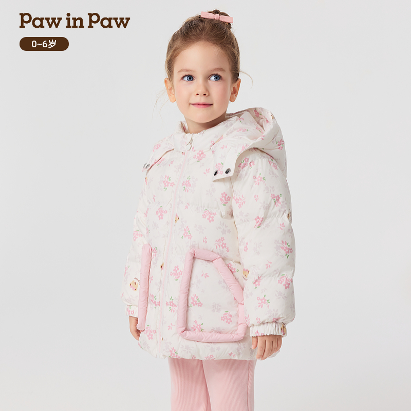 PawinPaw童装25年秋冬新款女宝宝短款羽绒服保暖可爱PCJDF4V81E