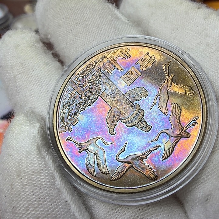 花***少其他普通金属华表纪念币一枚